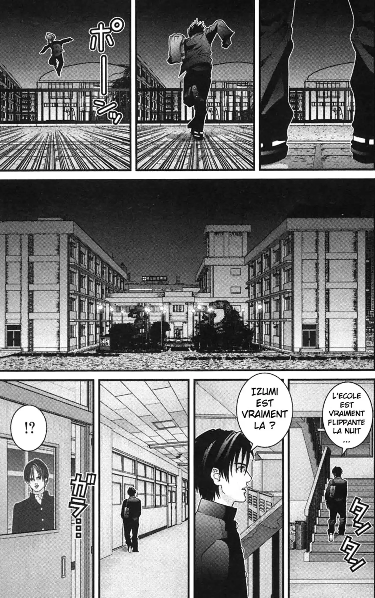 Gantz Volume 11 page 13