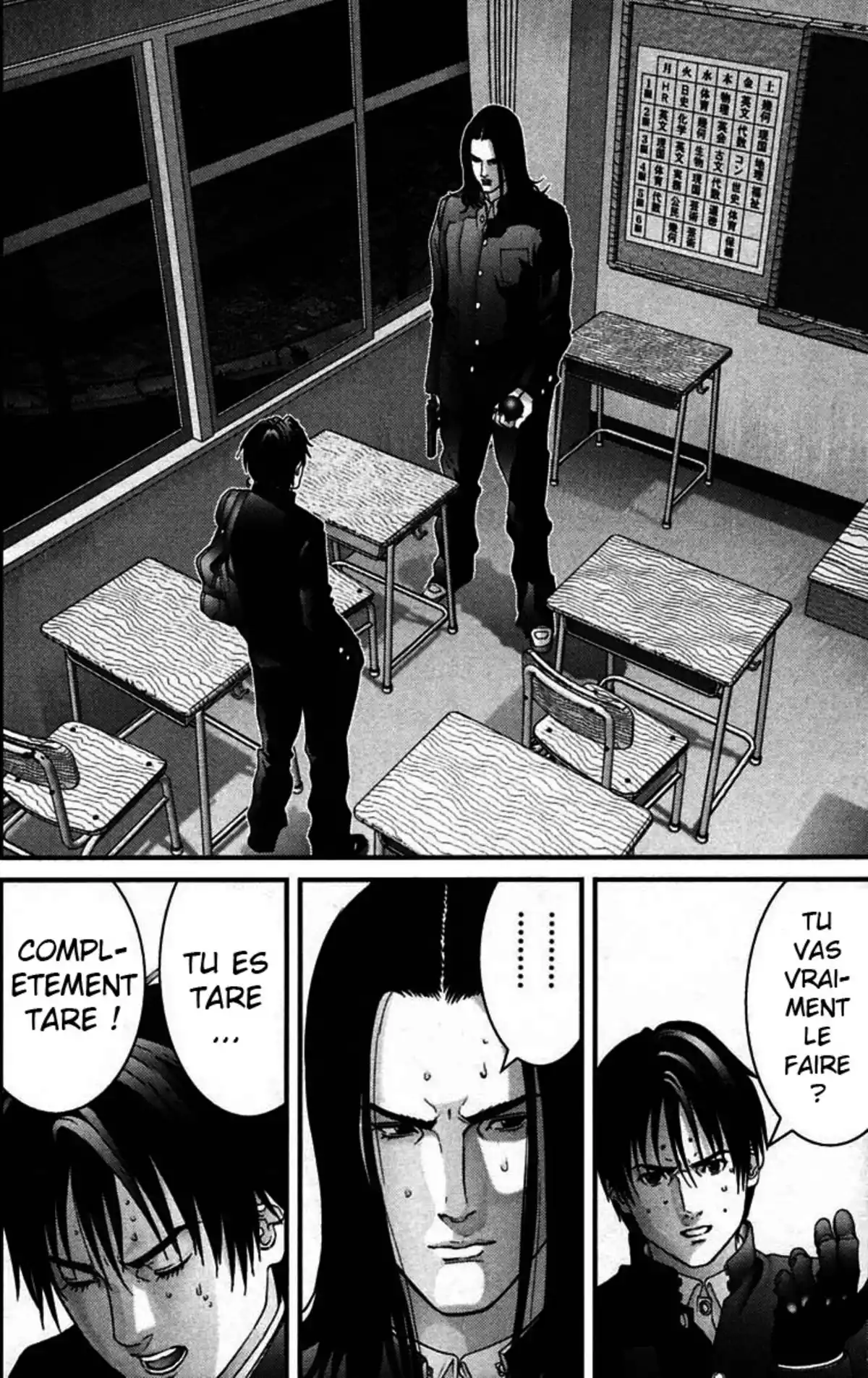 Gantz Volume 11 page 34