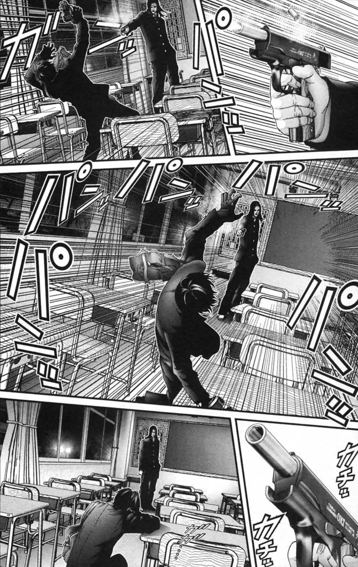 Gantz Volume 11 page 38