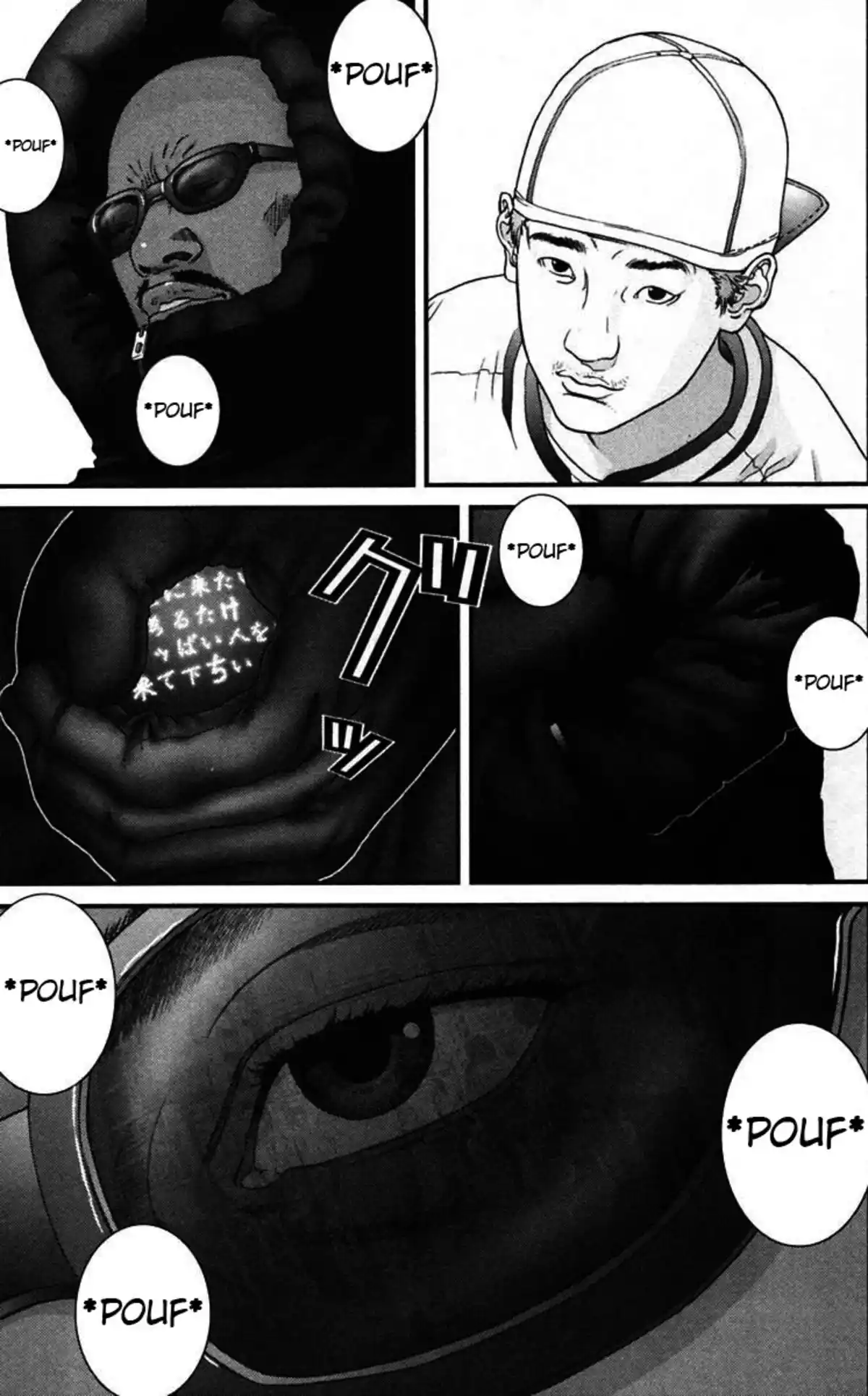 Gantz Volume 11 page 79