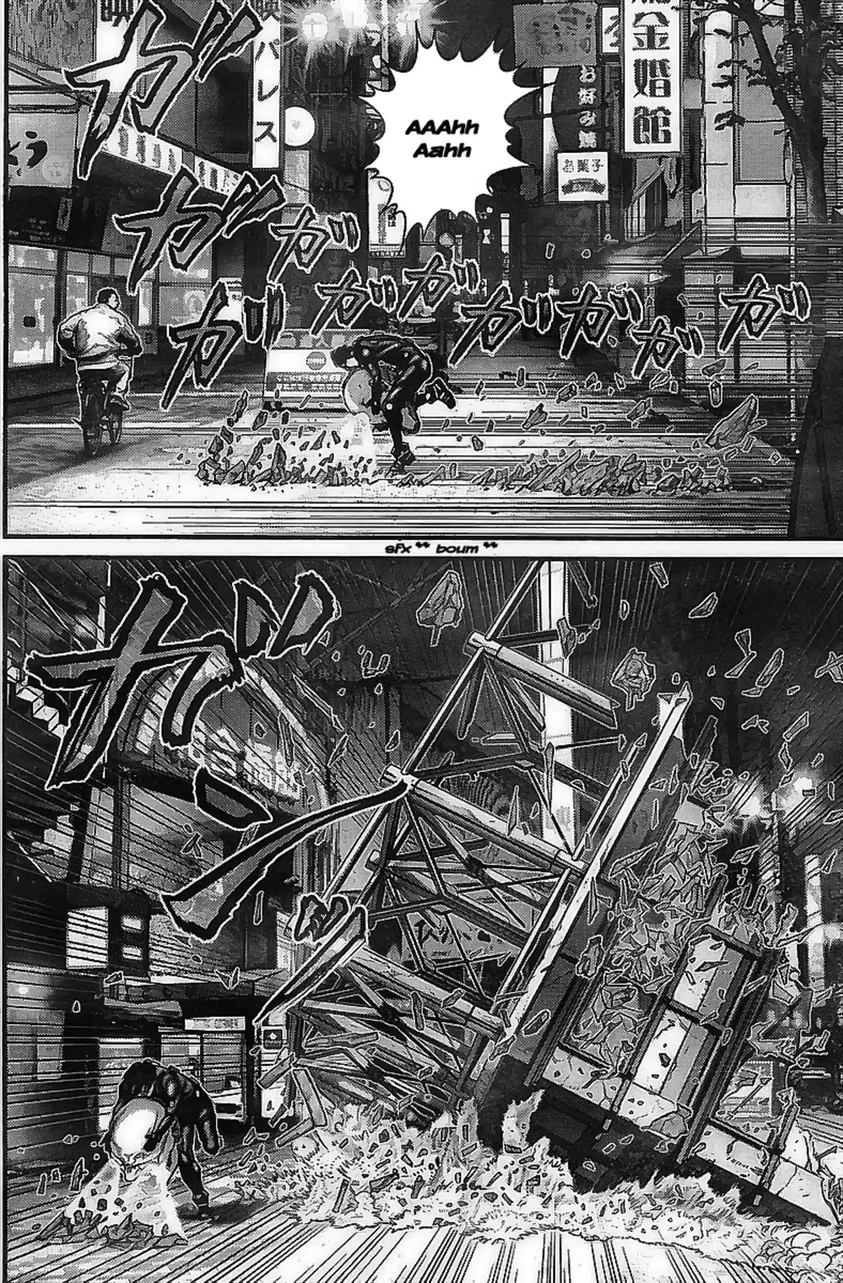 Gantz Volume 23 page 45