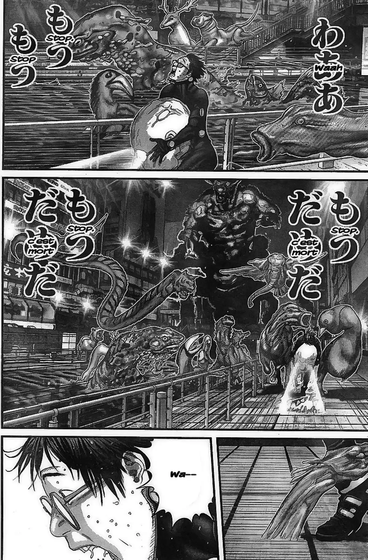 Gantz Volume 23 page 47