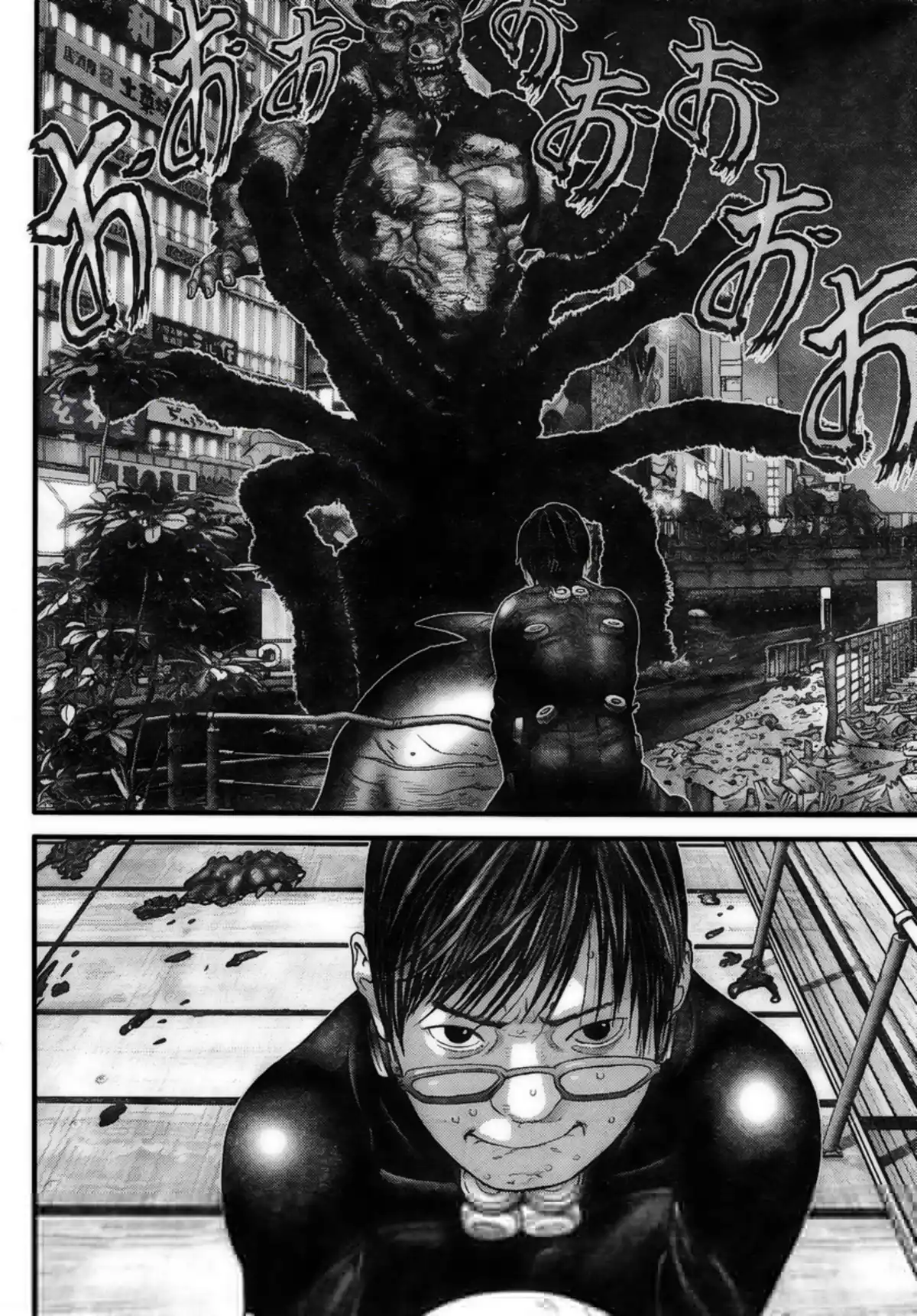 Gantz Volume 23 page 63