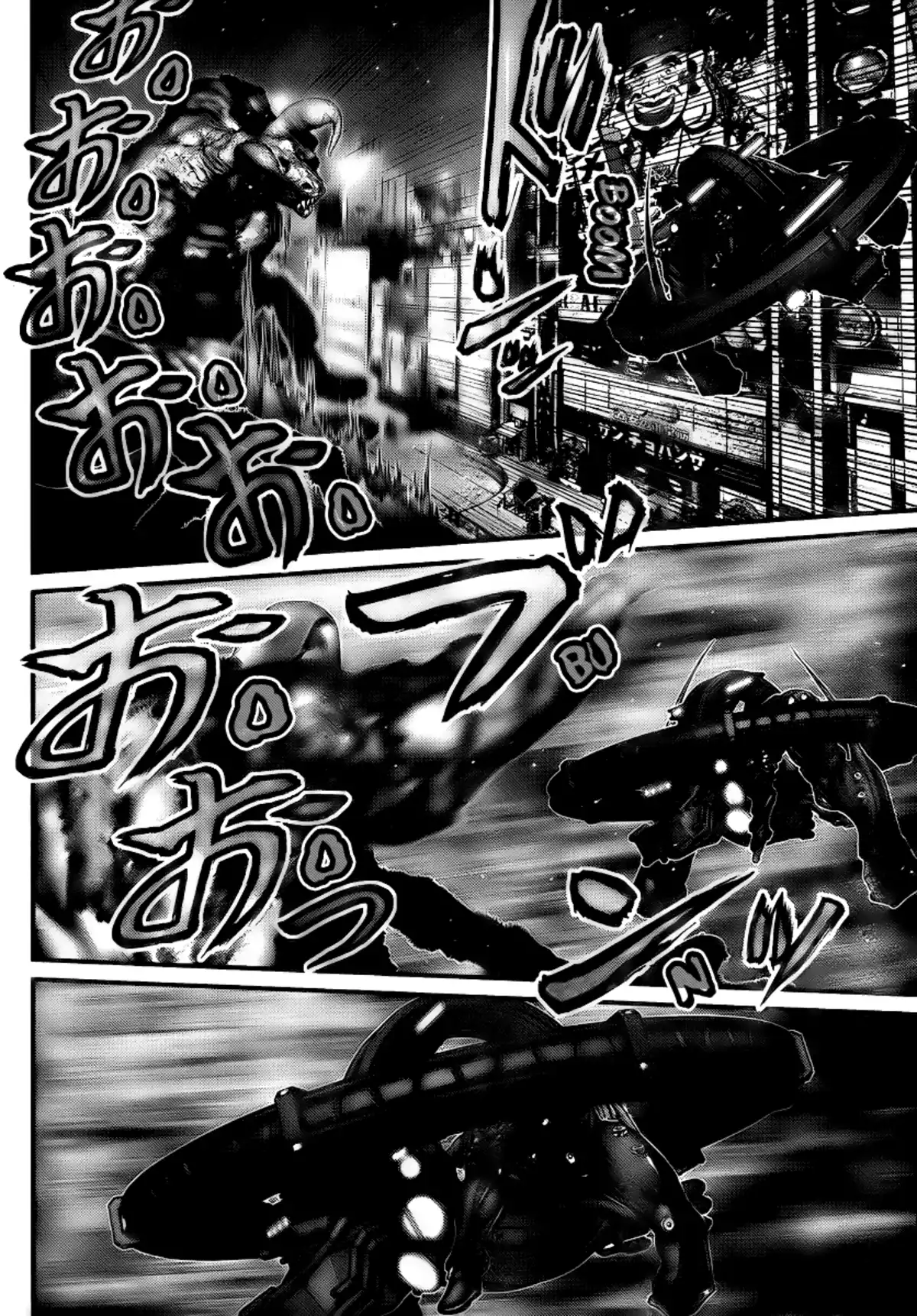 Gantz Volume 24 page 106