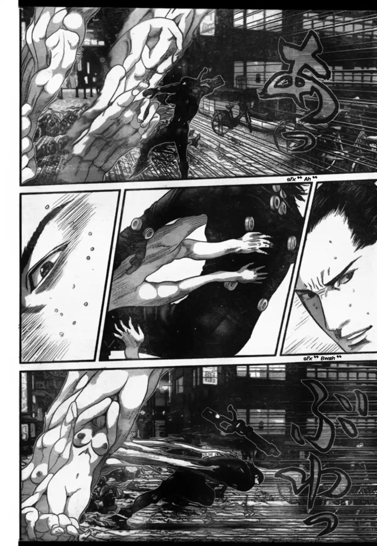 Gantz Volume 24 page 37