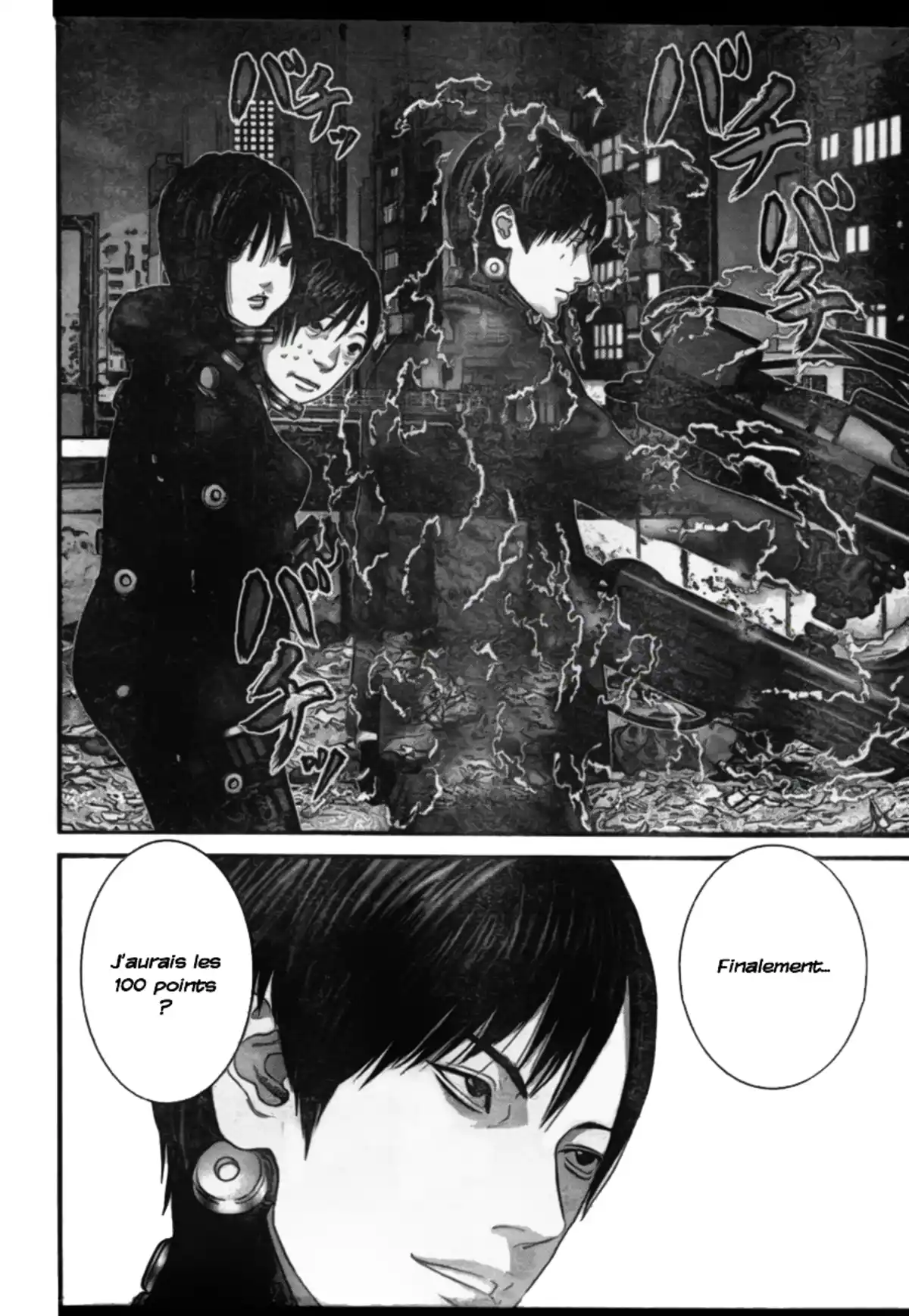 Gantz Volume 24 page 45