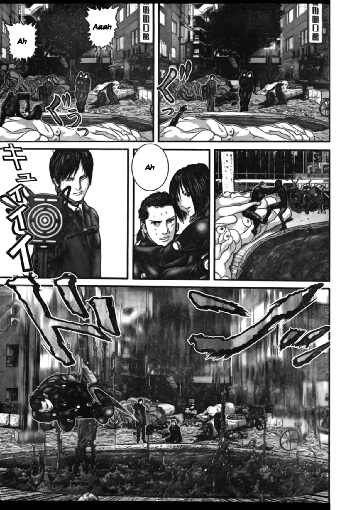 Gantz Volume 24 page 46