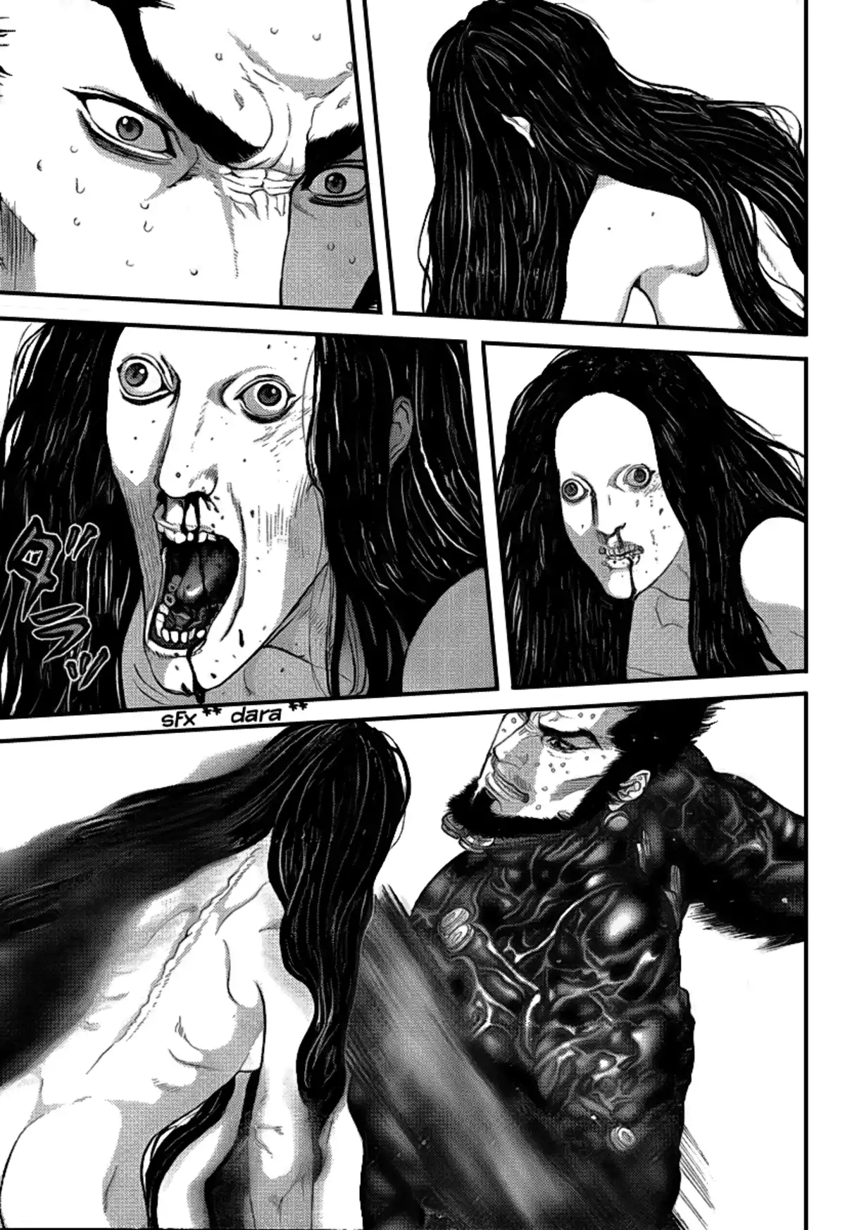 Gantz Volume 25 page 15