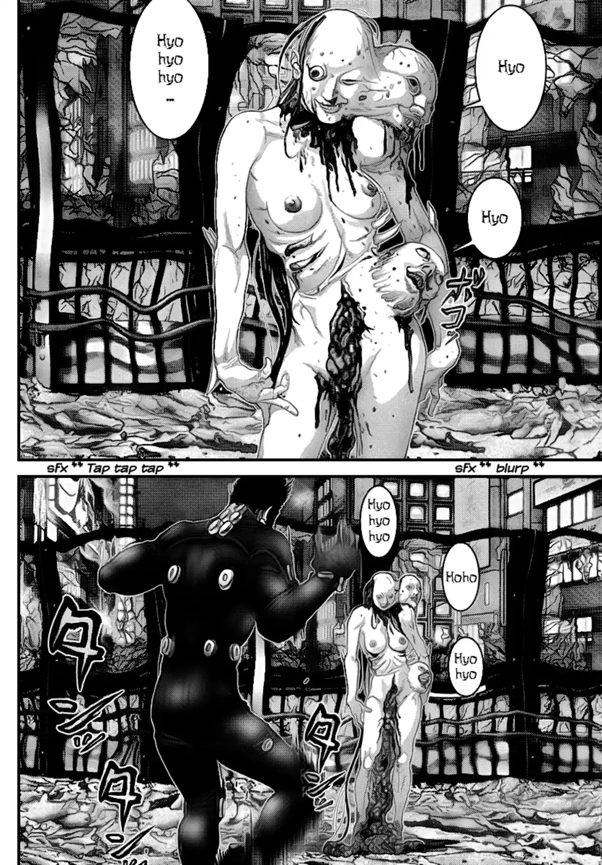 Gantz Volume 25 page 31