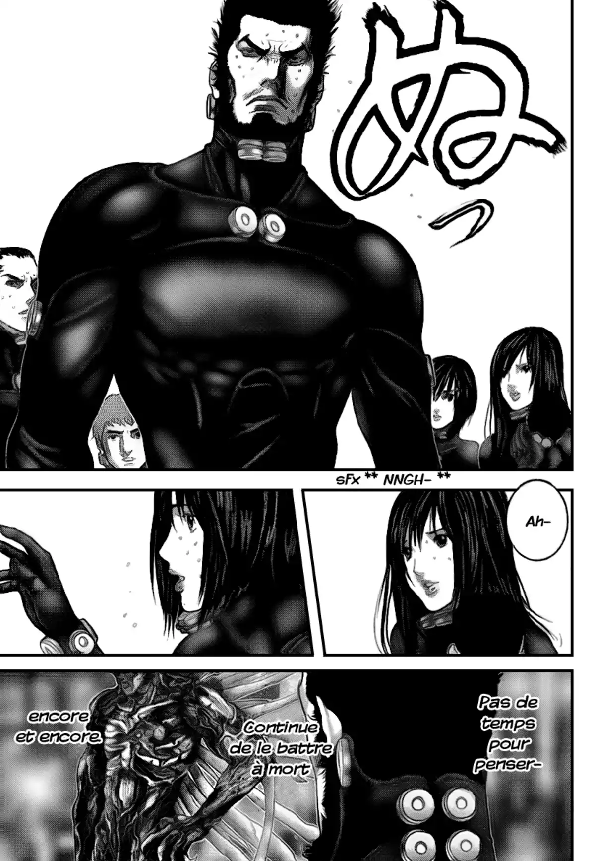 Gantz Volume 25 page 51