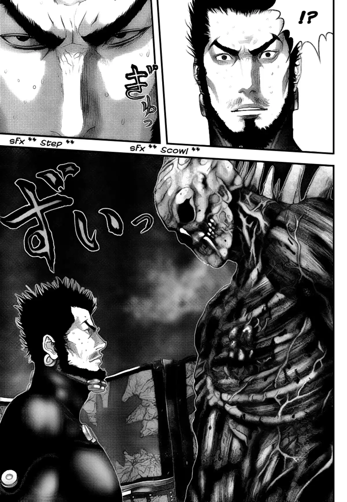 Gantz Volume 25 page 53