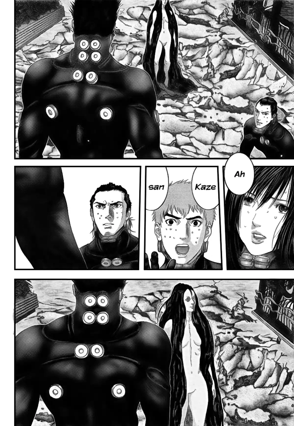 Gantz Volume 25 page 8