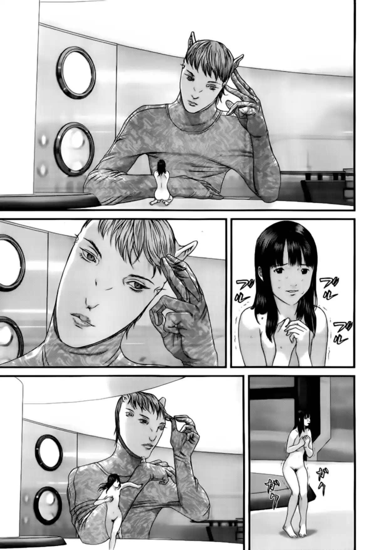 Gantz Volume 32 page 12