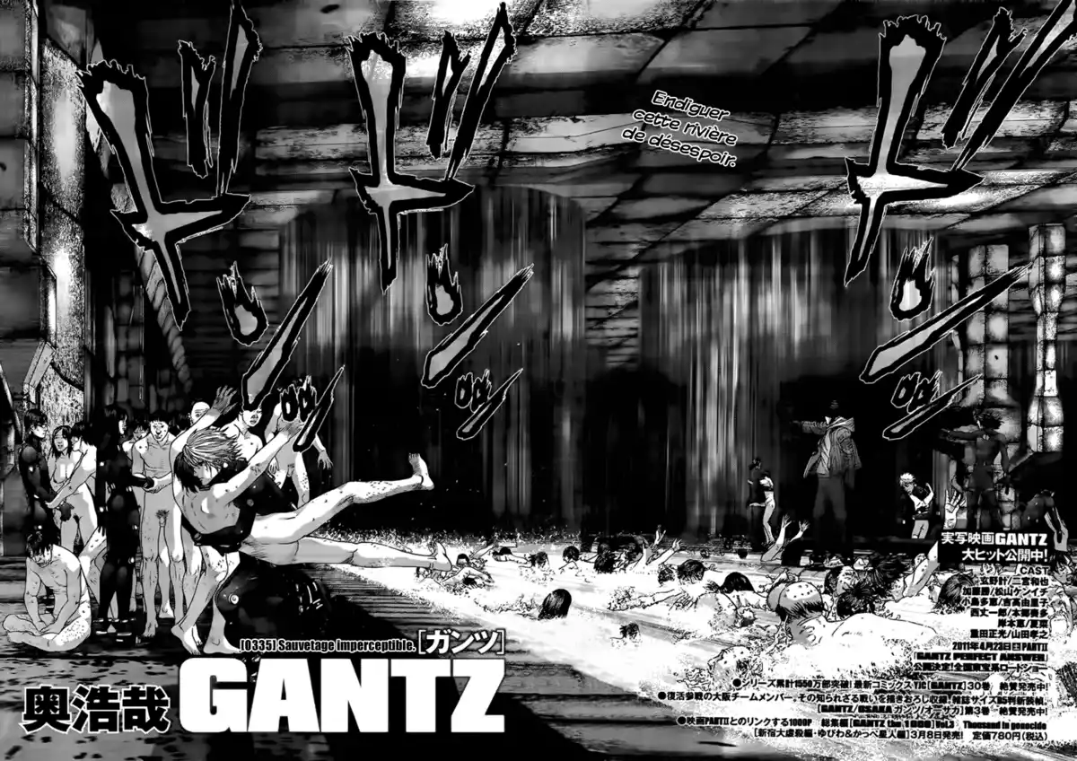 Gantz Volume 32 page 3