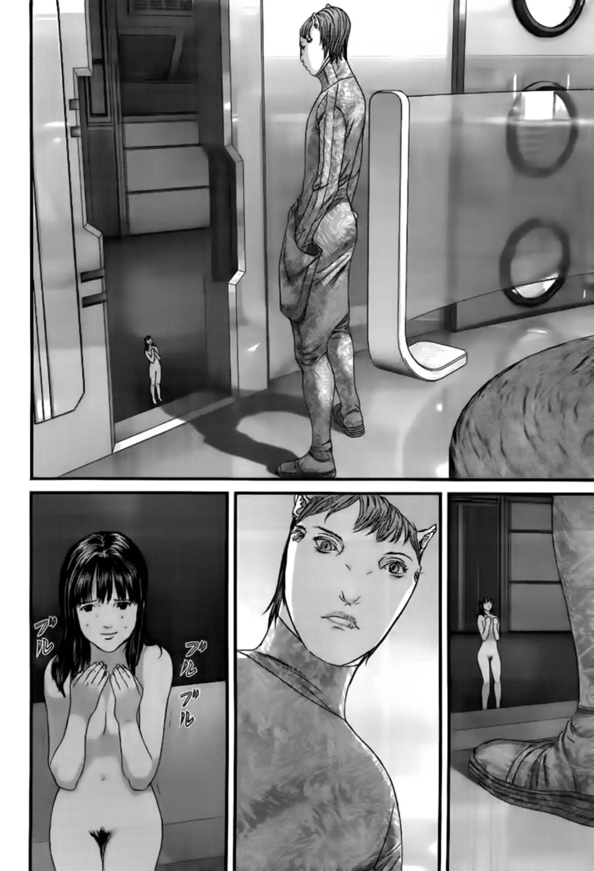 Gantz Volume 32 page 7