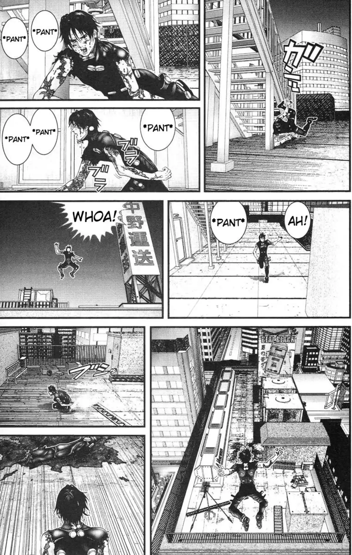 Gantz Volume 9 page 101