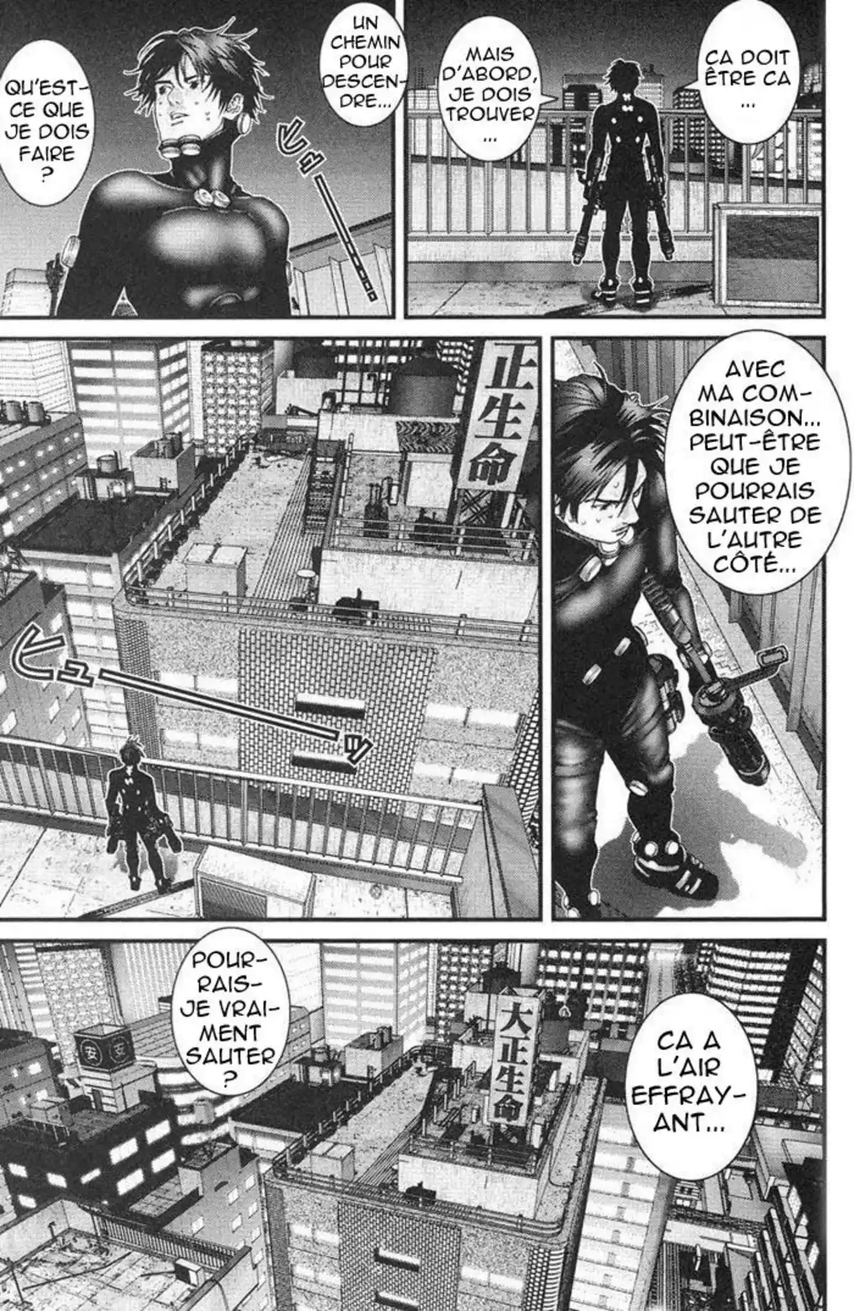 Gantz Volume 9 page 15