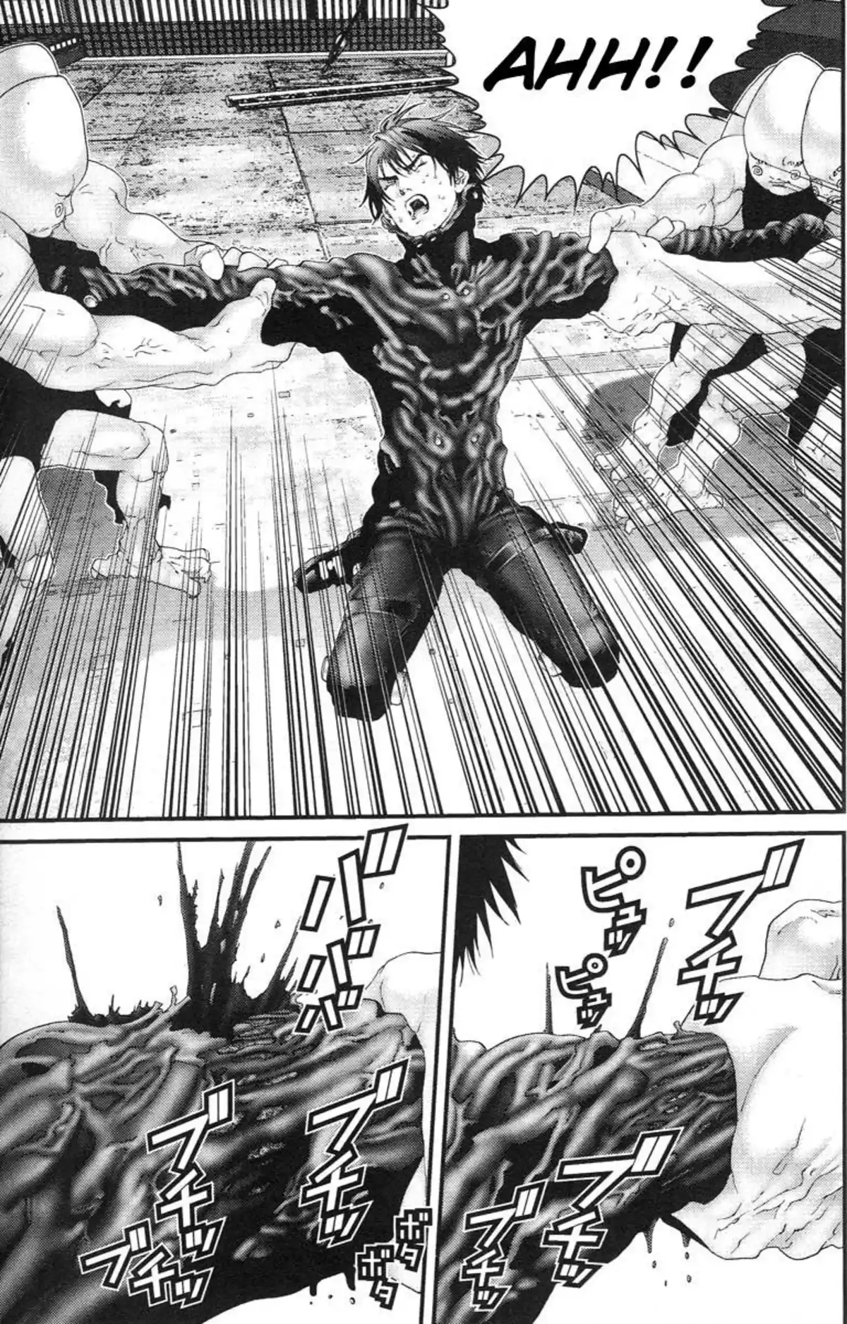 Gantz Volume 9 page 74