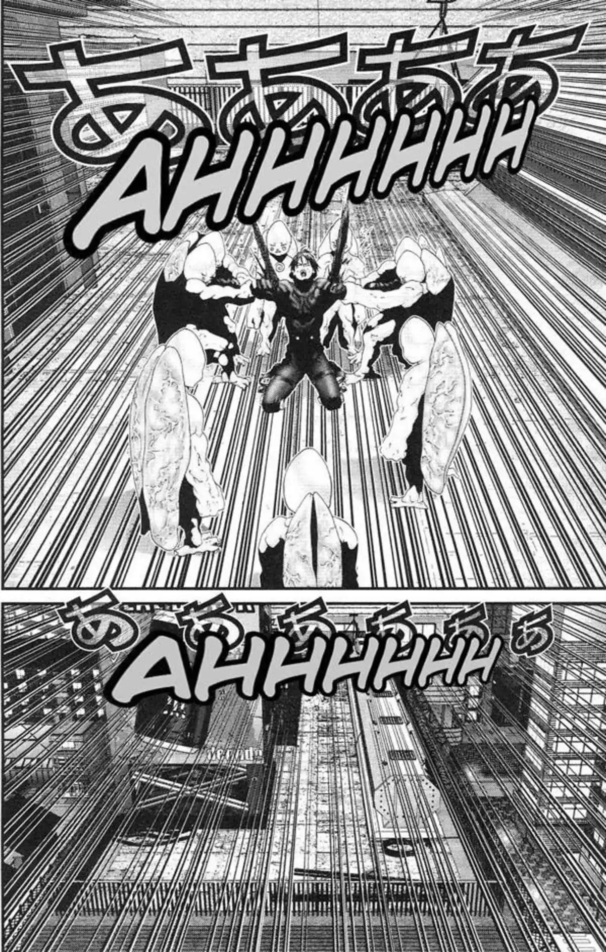 Gantz Volume 9 page 75