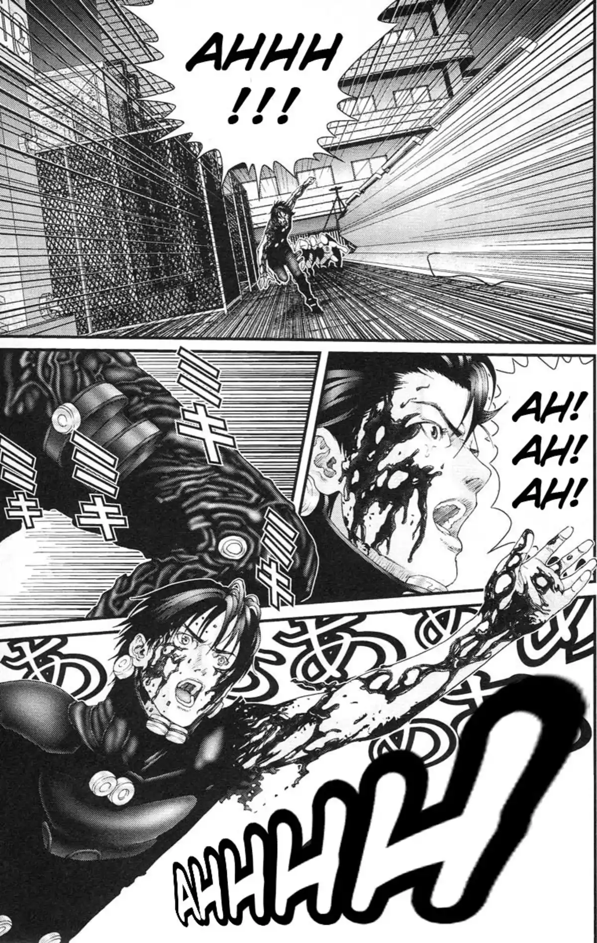 Gantz Volume 9 page 84