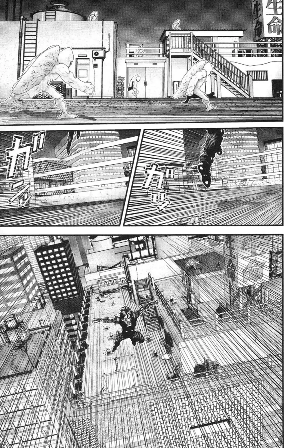 Gantz Volume 9 page 88