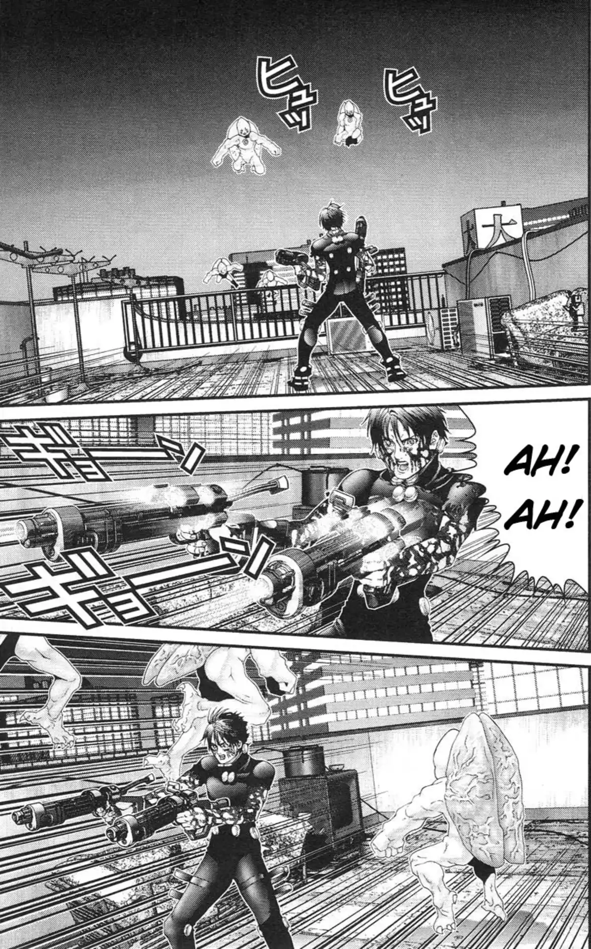 Gantz Volume 9 page 90
