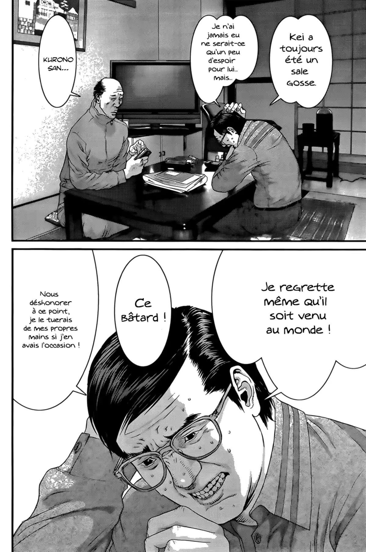 Gantz Volume 35 page 100