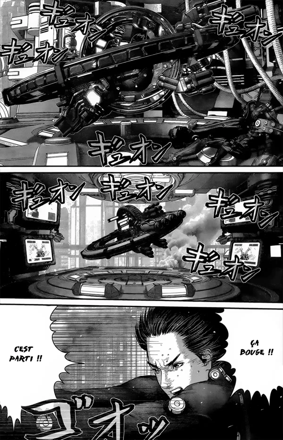 Gantz Volume 35 page 63