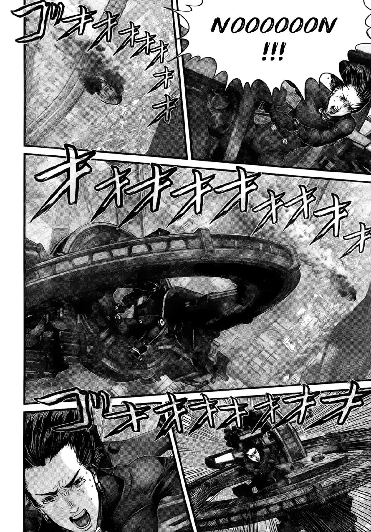 Gantz Volume 35 page 71