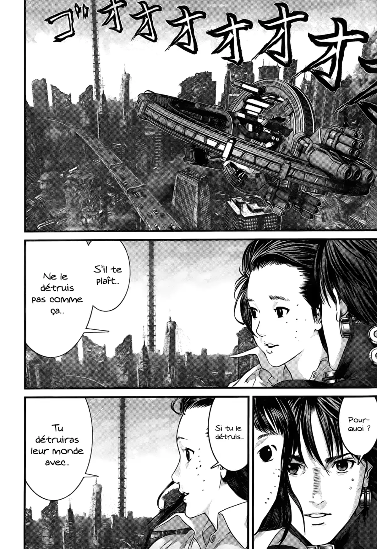 Gantz Volume 35 page 81