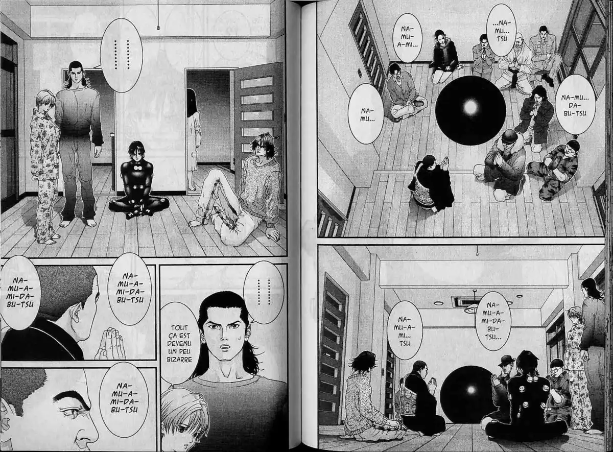 Gantz Volume 5 page 106