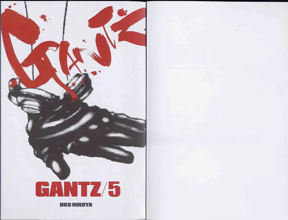 Gantz Volume 5 page 4