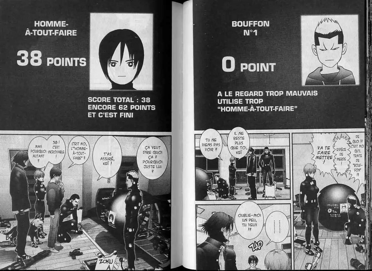 Gantz Volume 5 page 67