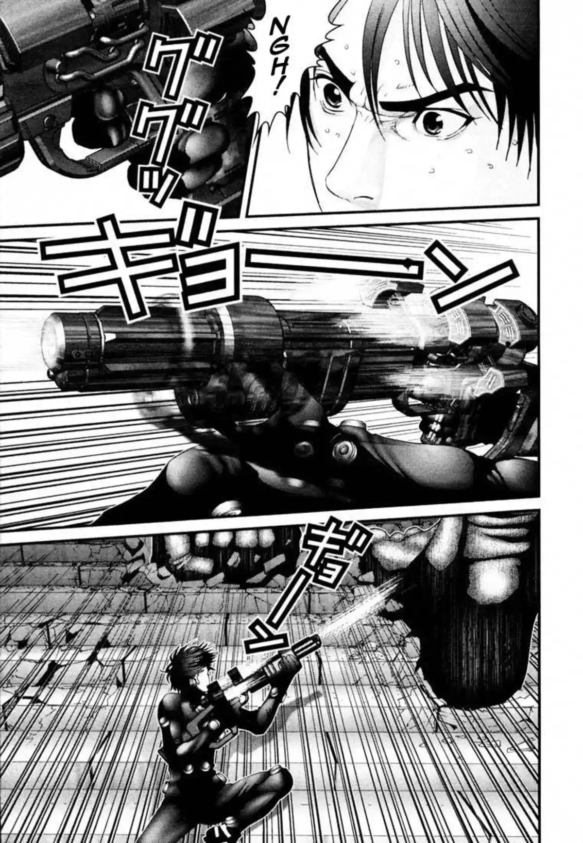 Gantz Volume 6 page 104