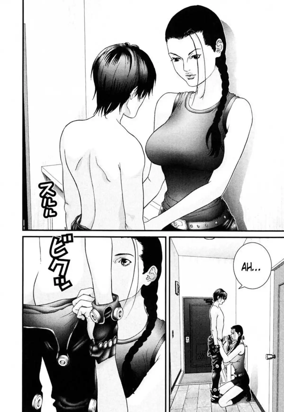 Gantz Volume 6 page 11