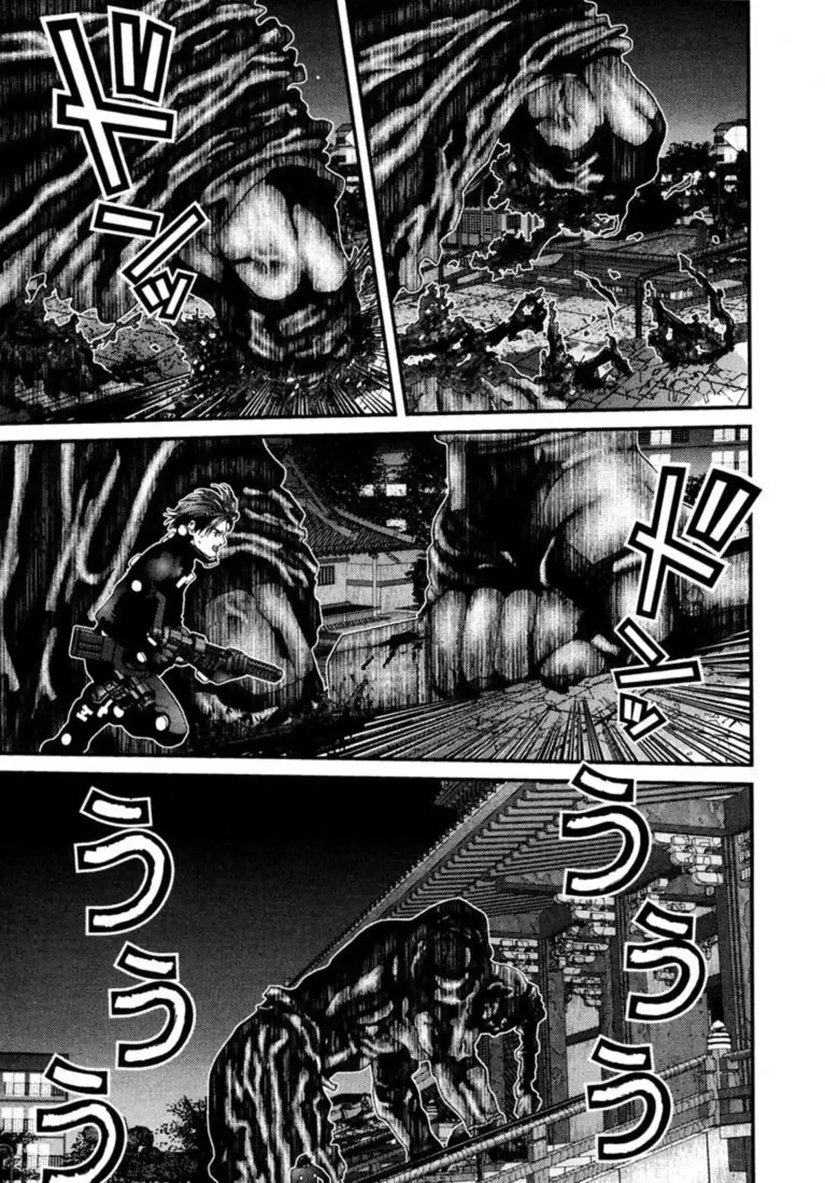 Gantz Volume 6 page 114