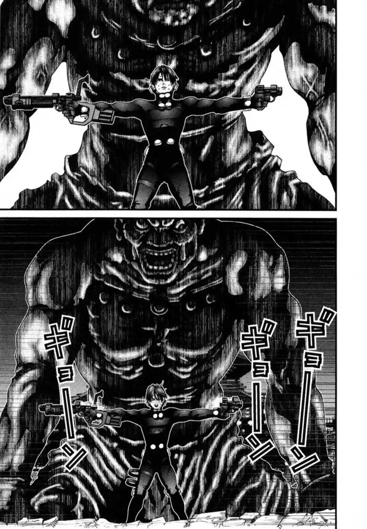 Gantz Volume 6 page 116