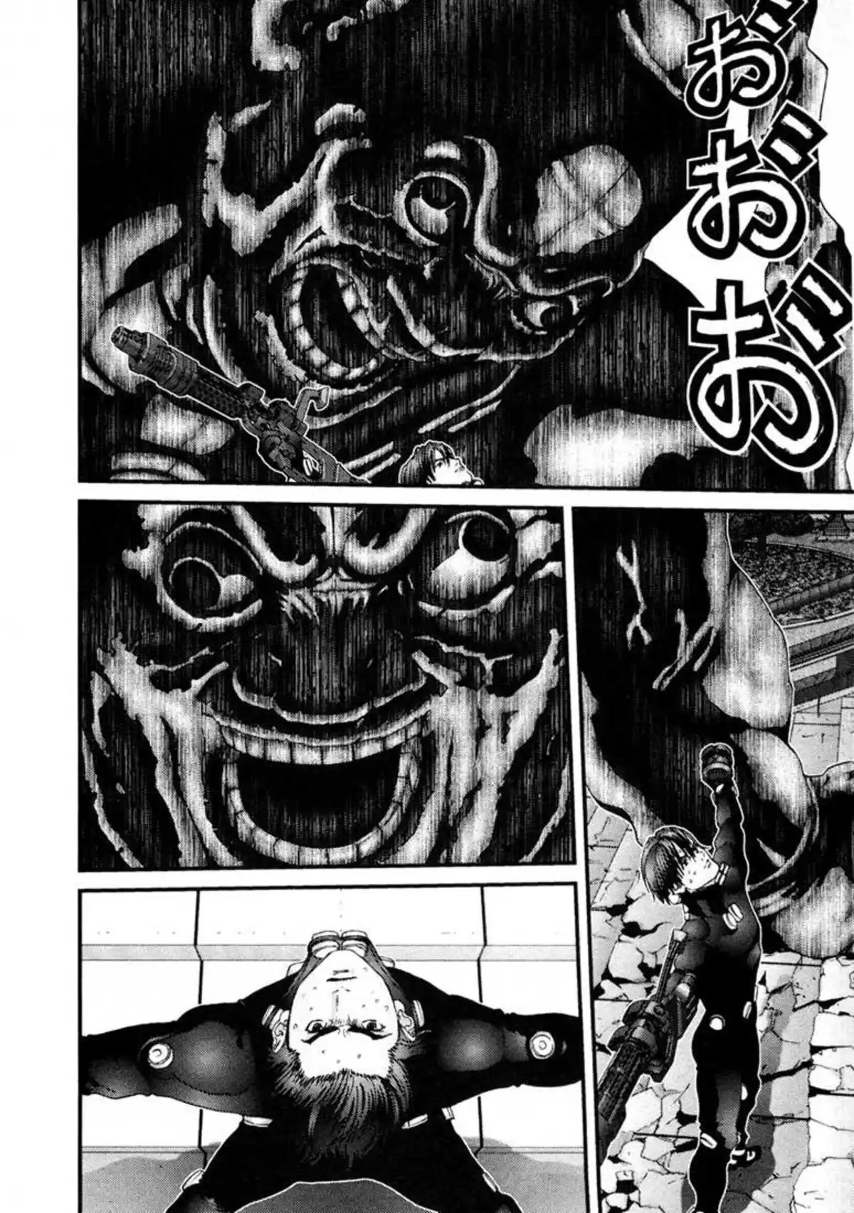 Gantz Volume 6 page 117