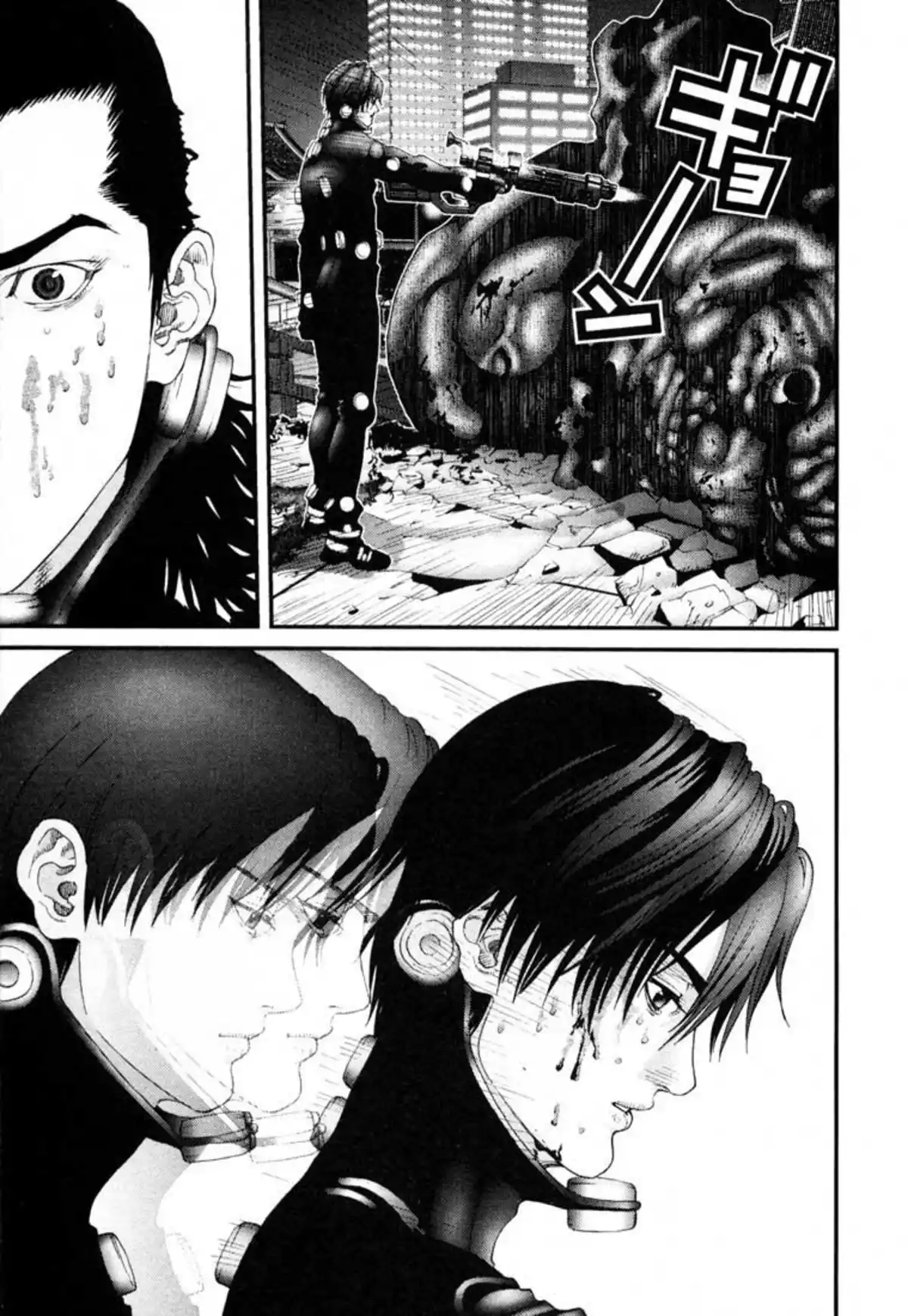Gantz Volume 6 page 122