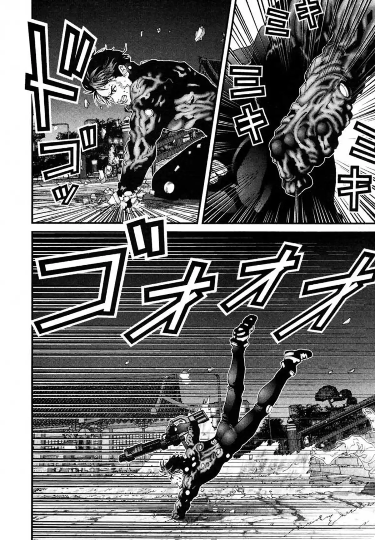 Gantz Volume 6 page 135
