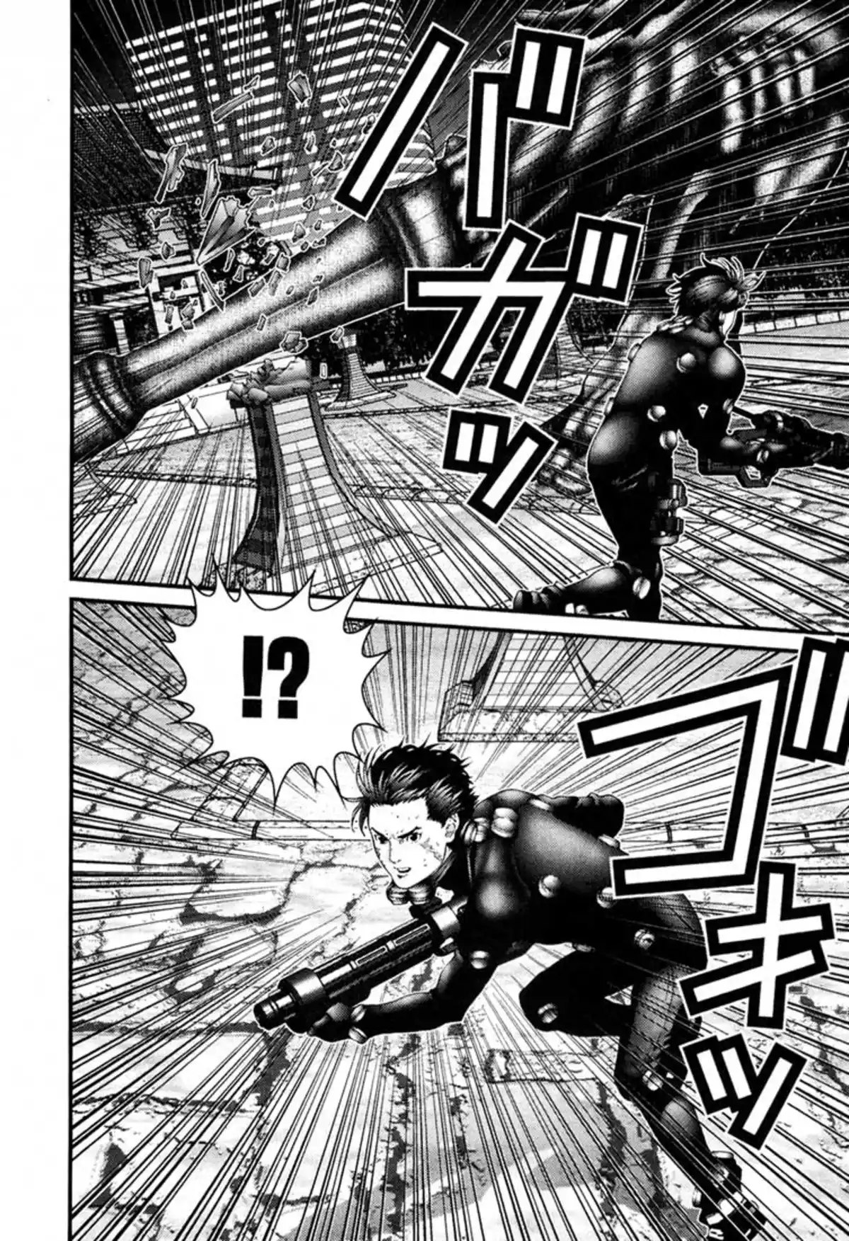 Gantz Volume 6 page 138