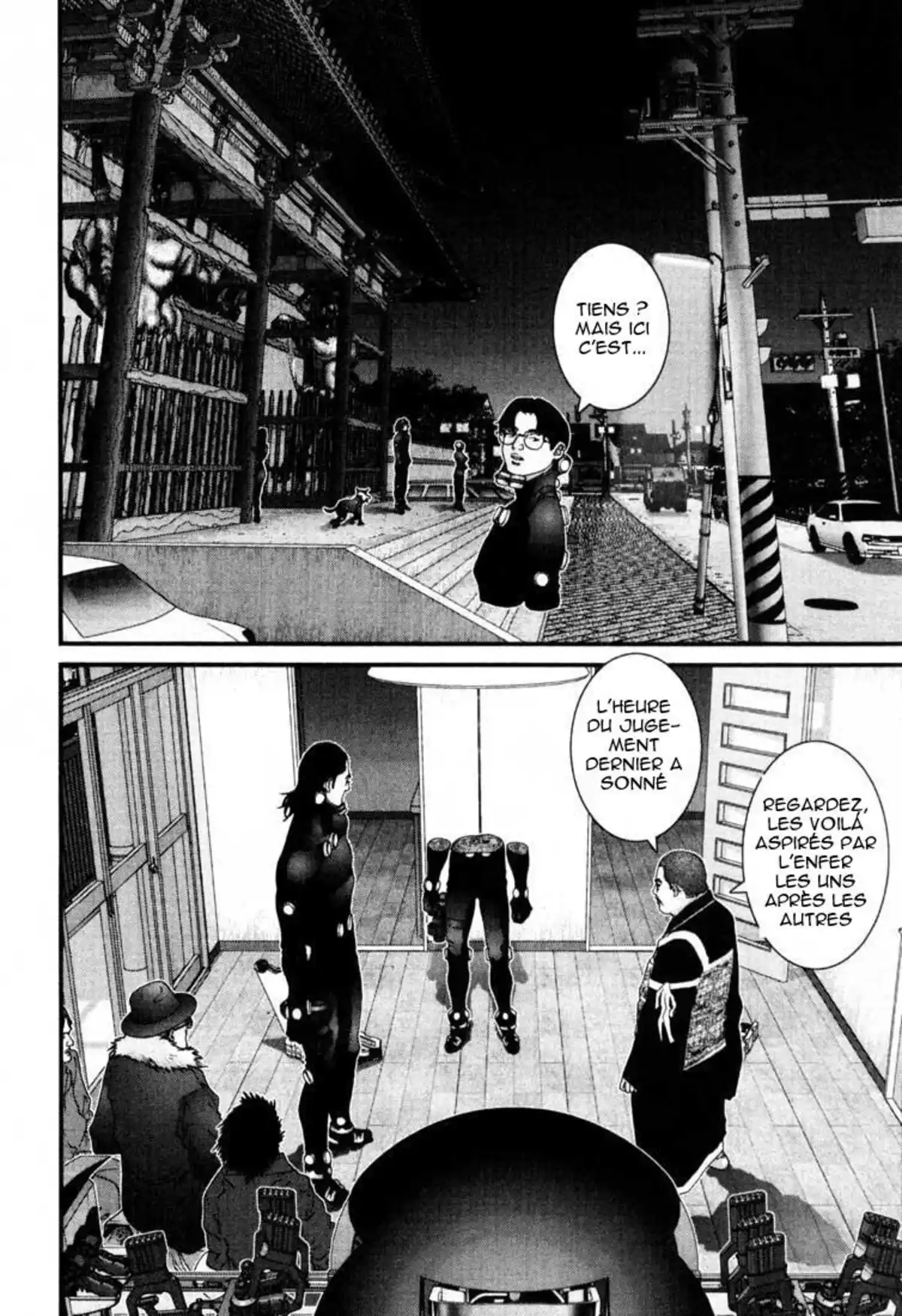 Gantz Volume 6 page 41