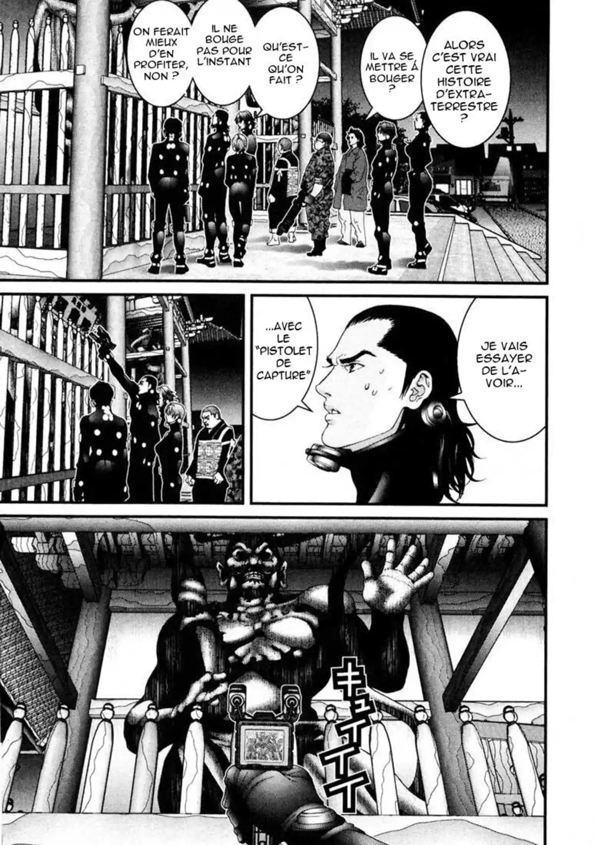 Gantz Volume 6 page 65