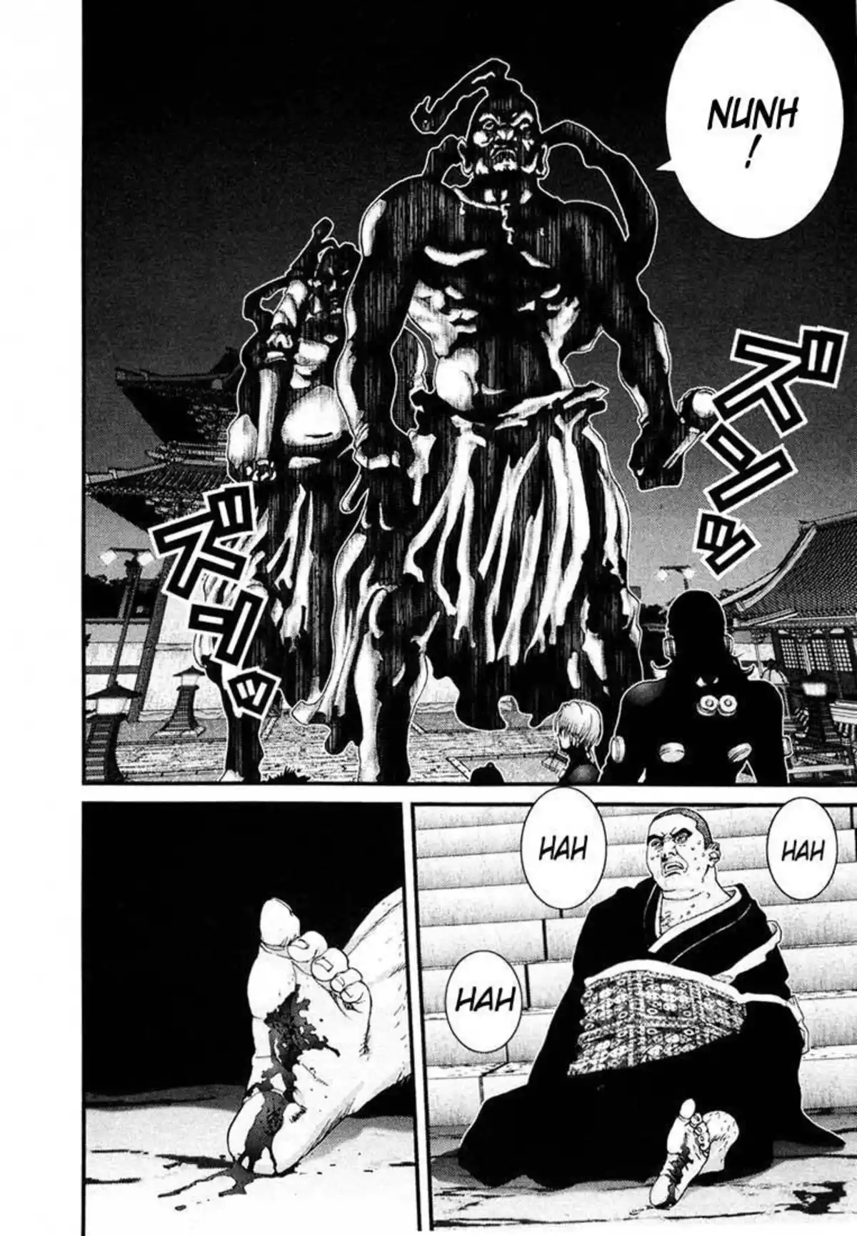 Gantz Volume 6 page 80