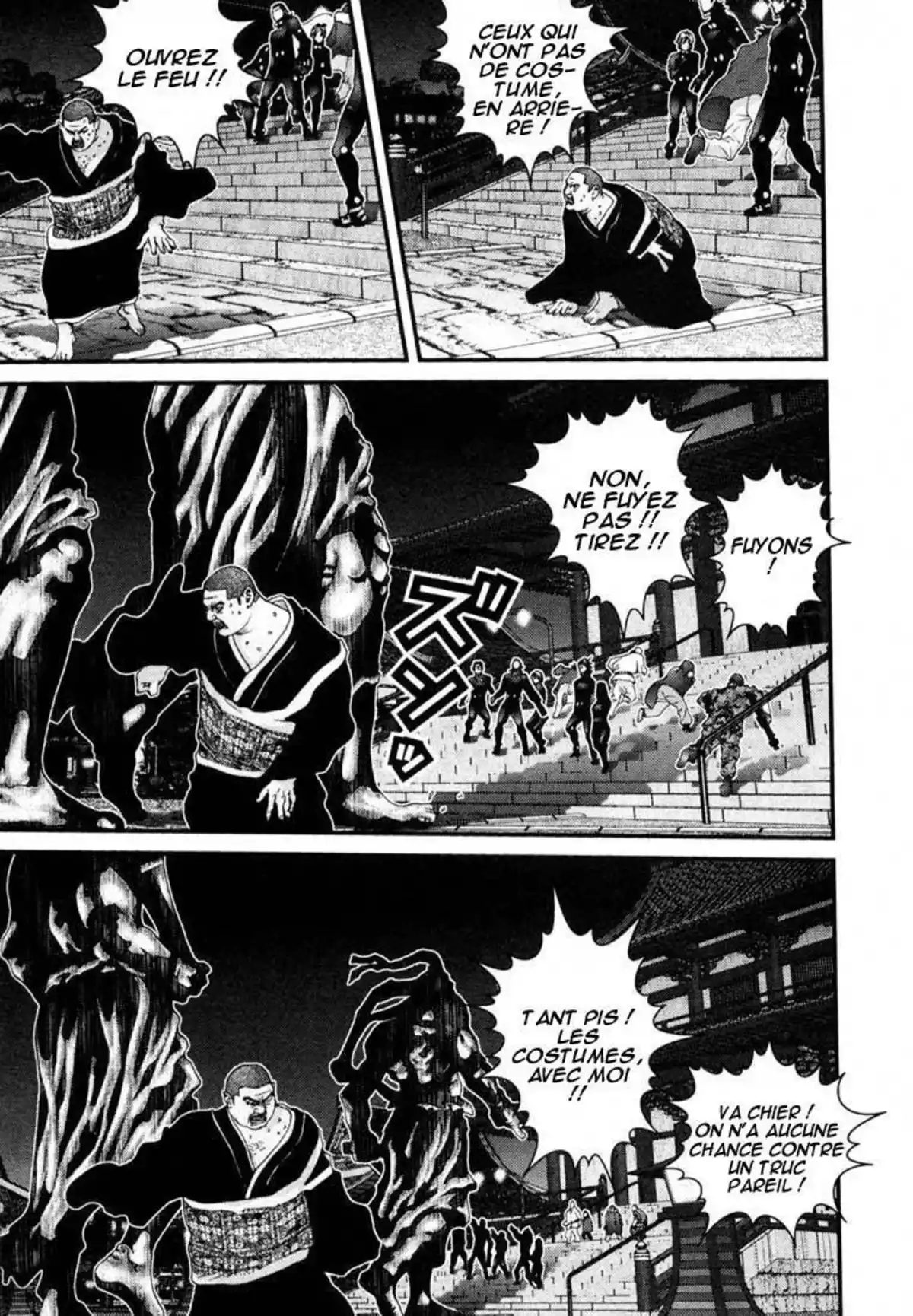 Gantz Volume 6 page 81