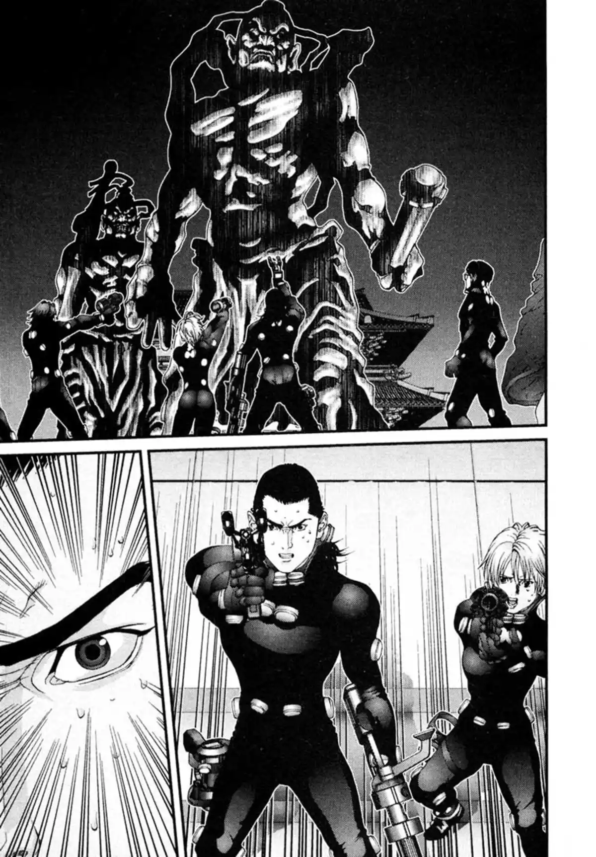Gantz Volume 6 page 83