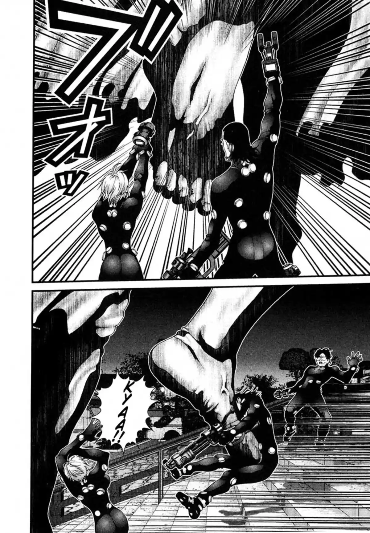 Gantz Volume 6 page 84