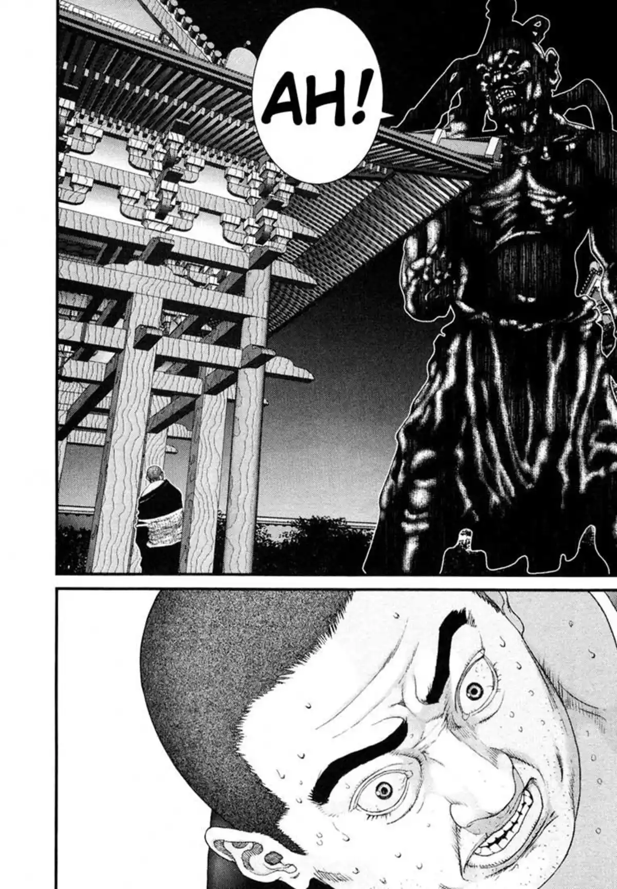 Gantz Volume 6 page 86