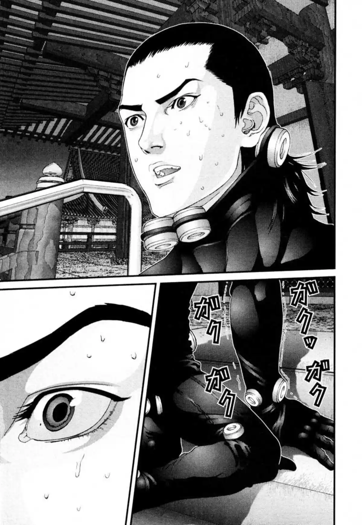 Gantz Volume 6 page 95