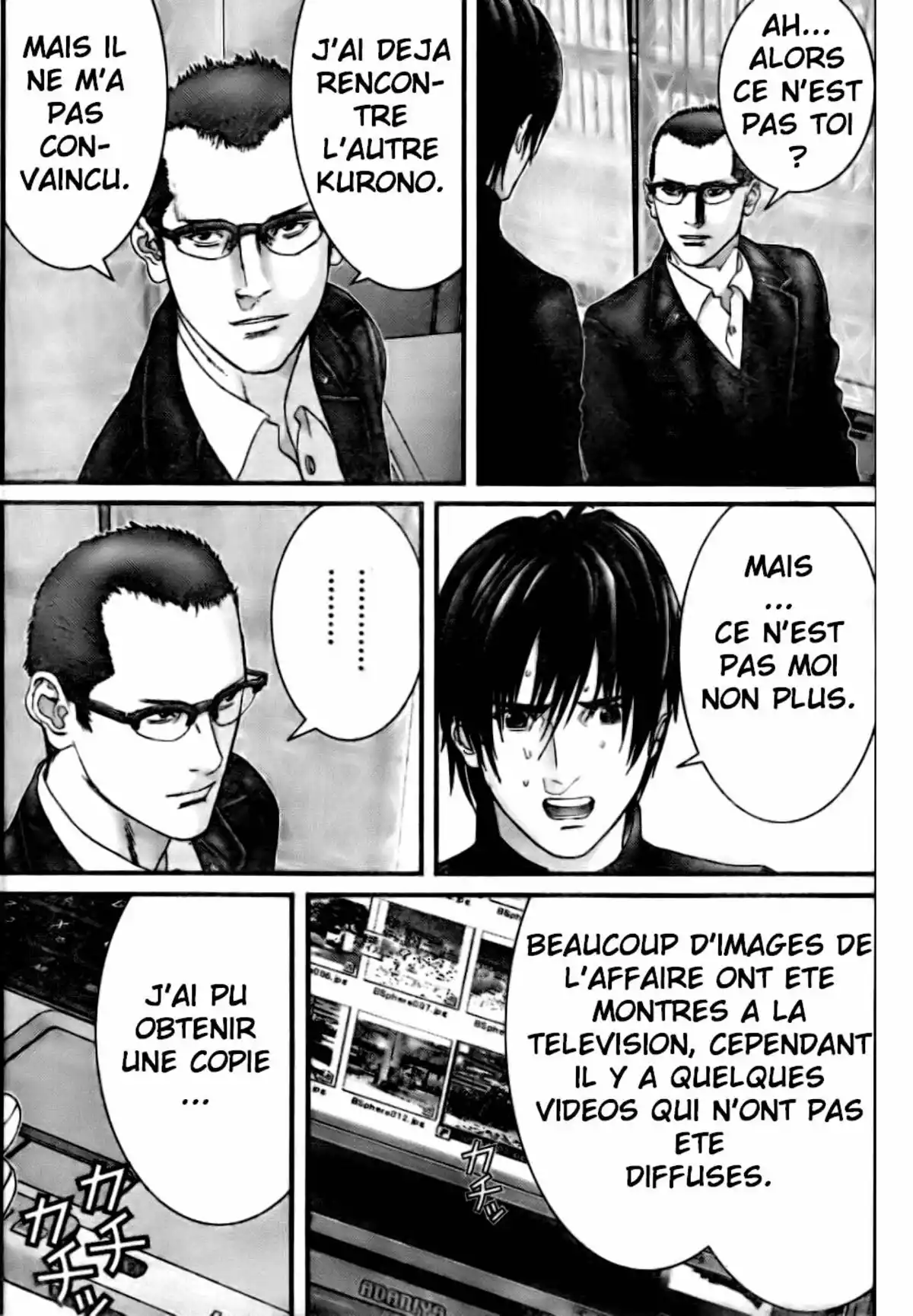 Gantz Volume 20 page 17